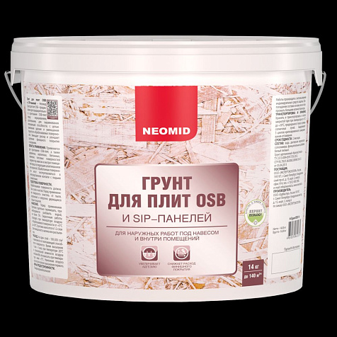 Грунтовка акриловая Neomid Proff для OSB-плит, 14 кг купить в СОМ