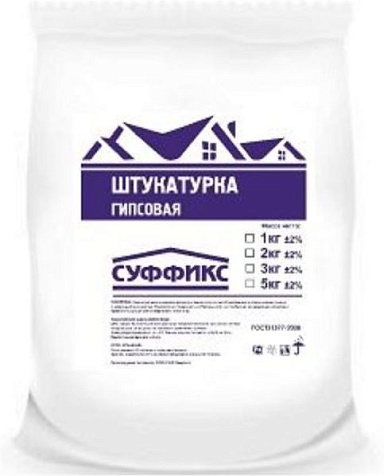 Штукатурка гипсовая Суффикс, 2 кг купить в СОМ