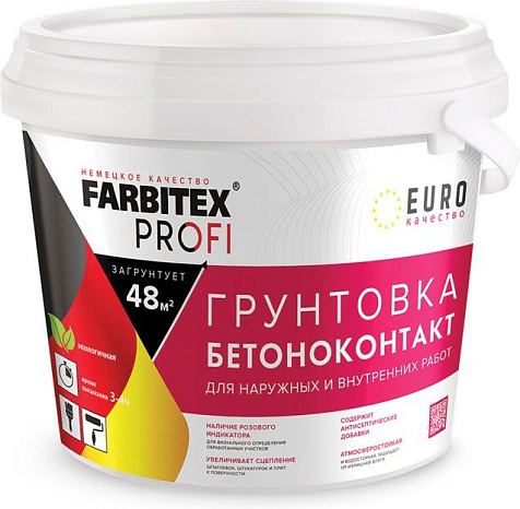 Грунтовка акриловая бетоноконтакт Farbitex Профи, 12 кг купить в СОМ