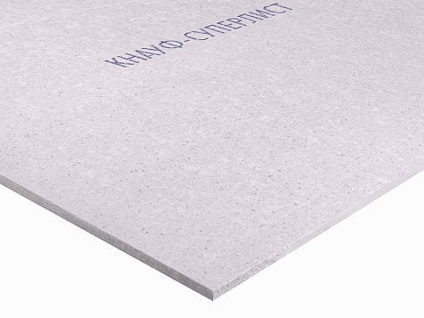 Супер-лист (ГВЛ) Knauf , 2500х1200х10 мм купить в СОМ