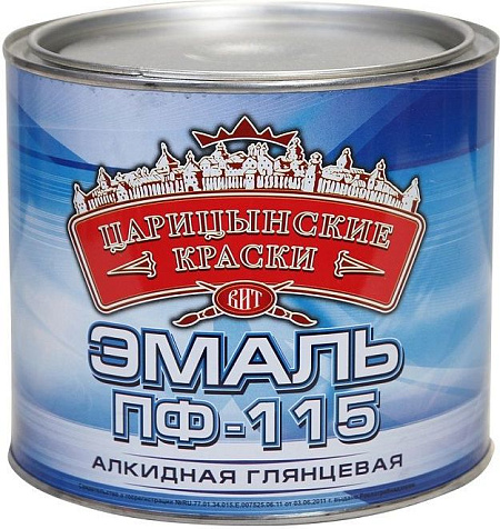 Эмаль ПФ-115 Царицынские краски, серый, 2.7 кг купить в СОМ