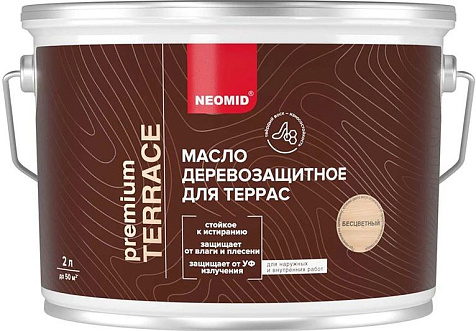 Масло Neomid Terrace, для террас, бесцветный, 2 л купить в СОМ