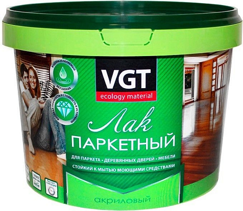 Лак акриловый VGT, паркетный, полуматовый, бесцветный, 0.9 кг купить в СОМ