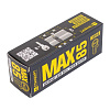 Механизм цилиндровый Стандарт MAX 85 (35х50) SN 5кл мат.никель перф.ключ/ключ купить в СОМ