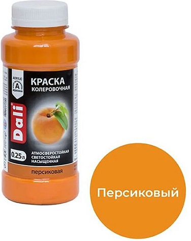 Краска колеровочная Dali, персиковый, 0.25 л купить в СОМ