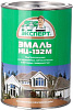 Эмаль НЦ-132М Эксперт, голубая, 1.7 кг купить в СОМ