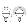 Лампа светодиодная Gauss 7Вт E14 шар LED, dim, 4100К купить в СОМ