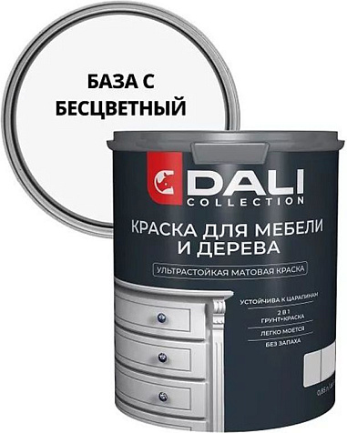 Краска акриловая Dali Collection, для мебели и дерева, база С, 0.85л купить в СОМ
