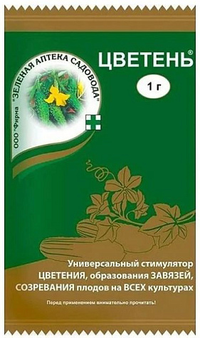 Цветень стимулятор цветения 1г Зелёная аптека купить в СОМ