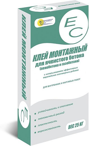 Клей для газобетона ЕС МОНТАЖ, 25 кг купить в СОМ