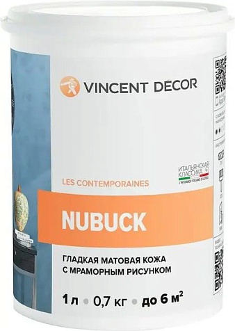 Покрытие декоративное Vincent Decor Nubuck, гладкая кожа с мраморным эффектом, 1 л купить в СОМ