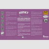 Краска акриловая Husky, для детских комнат, база С, 9 л купить в СОМ