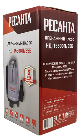Насос дренажный Ресанта НД-15500П/35В, 900 Вт купить в СОМ