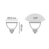 Лампа Gauss LED Elementary MR16 GU5.3 9W 6500K купить в СОМ