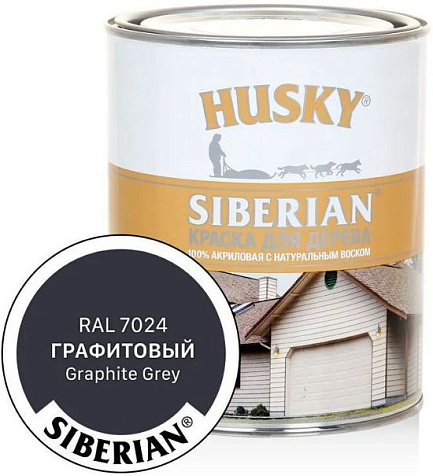 Краска акриловая для дерева Husky Siberian, графитовый RAL7024, 0.9л купить в СОМ