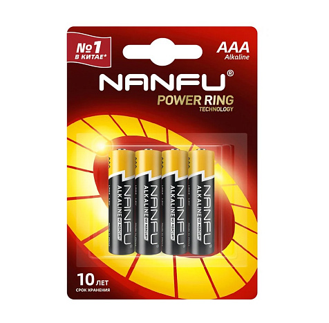 Элемент питания NANFU  LR03/286/AAA BL4 купить в СОМ