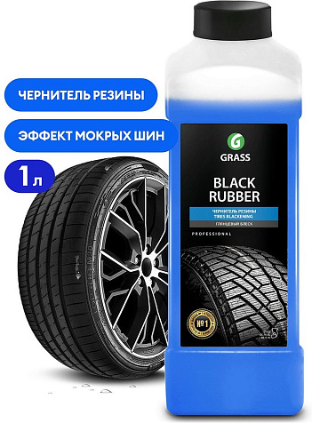 Полироль для шин Black Rubber 1л Grass купить в СОМ