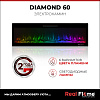 Электрокамин DIAMOND-S 60 купить в СОМ