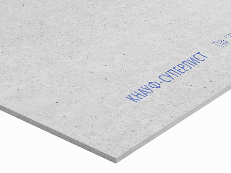 Супер-лист (ГВЛ) Knauf влагостойкий 1200x600x10 мм купить в СОМ