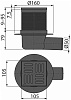 Трап сливной Alcaplast АРV31Black, 105 х105/50 мм. черный матовый купить в СОМ