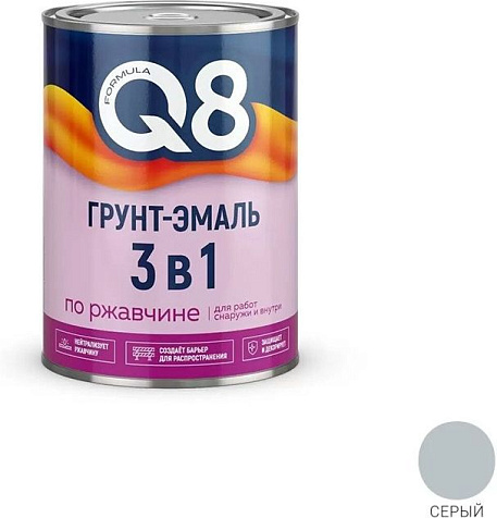 Грунт-эмаль по ржавчине Formula Q8, серая, 0.8 кг купить в СОМ