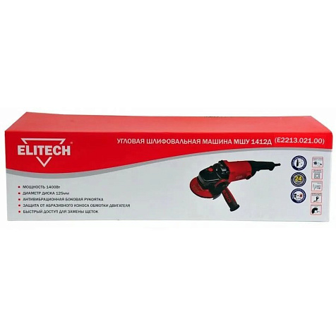 Машина углошлифовальная Elitech МШУ 1412Д, 125мм, 1400Вт купить в СОМ