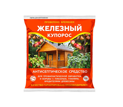 Железный купорос 250г Гигиена купить в СОМ