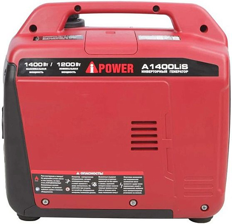 Генератор бензиновый инверторный A-iPower A1400LIS, 1400Вт купить в СОМ