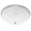 Люстра 450013703 Ариадна, 3*60W E27 220 V купить в СОМ