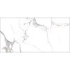 Керамогранит Global Tile Calacatta Imperial  Белый, 400х800х8 мм, 4 шт. - 1.28 кв. м GT40806103MR купить в СОМ