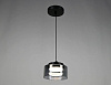 Люстра Linvel MS 1227/1 Паго Чёрный GX53 max.9W 130х130х1000мм купить в СОМ
