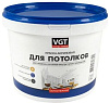 Краска акриловая VGT, для потолков, белоснежная, 3 кг купить в СОМ
