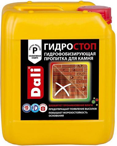 Пропитка для камня Dali гидростоп, 5 л купить в СОМ