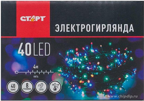 Гирлянда Старт, НГ 40LED 220V 8 режимов, 4 м, нить купить в СОМ