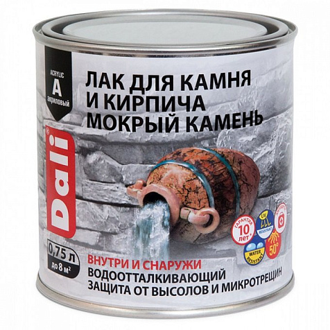 Лак для камня и кирпича Dali Мокрый камень, полуглянцевый, бесцветный, 0.75 л  купить в СОМ