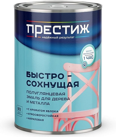 Эмаль акриловая Престиж, полуглянцевая, серая, 0.9 кг купить в СОМ
