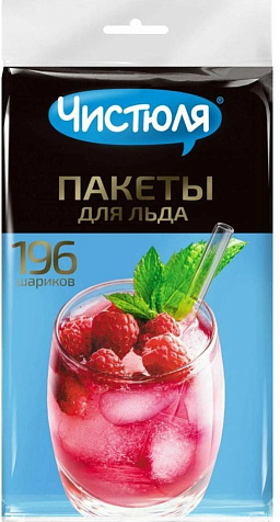 Пакеты Чистюля для льда 7шт по 28 ячеек купить в СОМ
