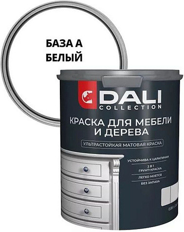 Краска акриловая Dali Collection, для мебели и дерева, база А, 0.85л купить в СОМ