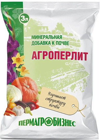 Удобрение Агроперлит 3л (0,2кг) минеральное Пермагробизнес купить в СОМ