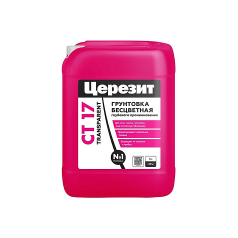 Грунтовка ЦЕРЕЗИТ СТ17 TRANSPARENT, 5 л купить в СОМ