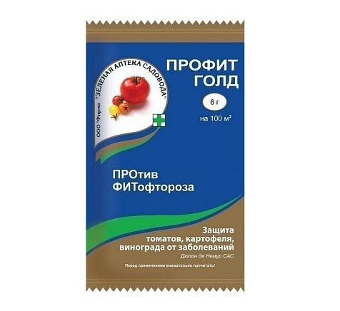 Средство для защиты и лечения Профит Голд ВДГ 6г купить в СОМ