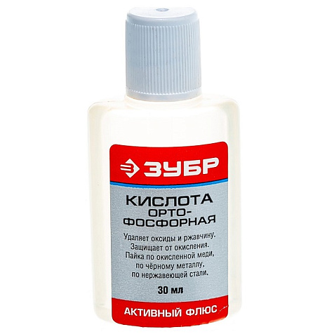Кислота ЗУБР ортофосфорная, 30мл купить в СОМ
