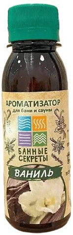 Ароматизатор Ваниль 100мл Банные секреты купить в СОМ