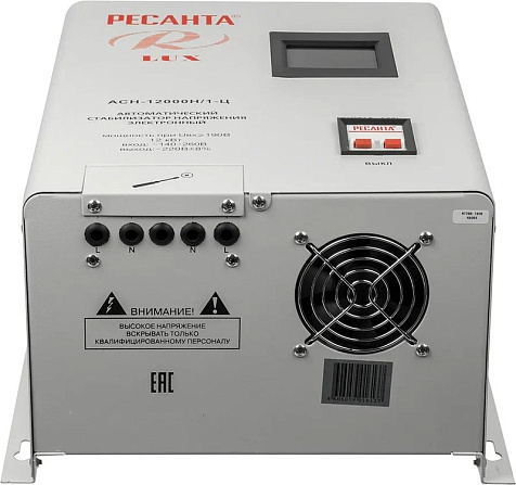 Стабилизатор Ресанта АСН-12000Н/1-Ц Люкс купить в СОМ