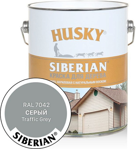 Краска акриловая для дерева Husky Siberian, серый RAL7042, 2.7л купить в СОМ