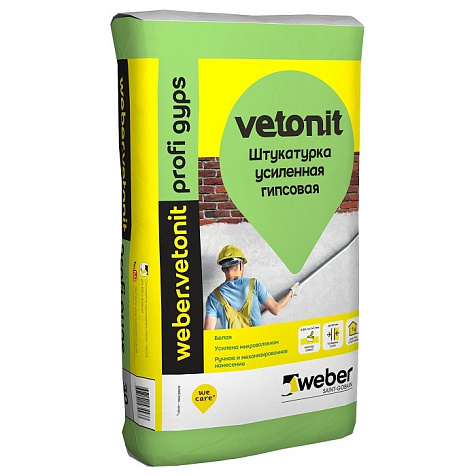 Штукатурка гипсовая Vetonit Profi Gyps, 30 кг купить в СОМ