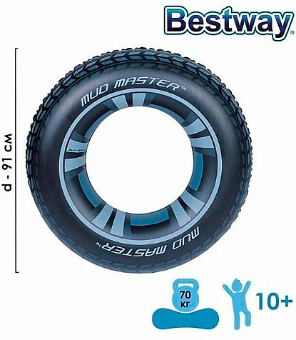 Круг для плавания Mud Master Bestway, 91 см купить в СОМ