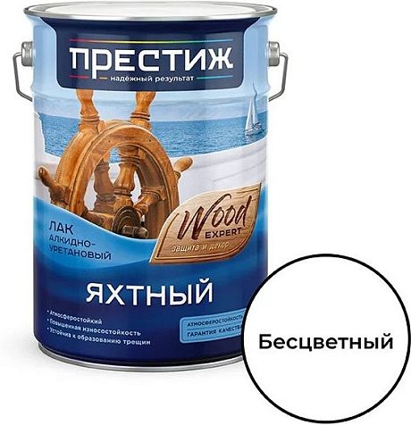 Лак алкидно-уретановый Престиж, яхтный, матовый, 5 л купить в СОМ