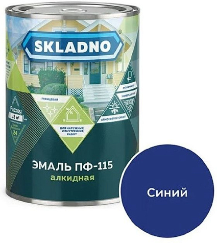 Эмаль алкидная ПФ-115 Skladno, синяя, 1.8 кг купить в СОМ