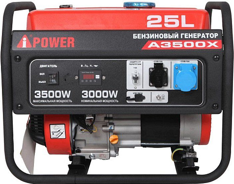 Генератор бензиновый A-iPower A3500X, 3000Вт купить в СОМ